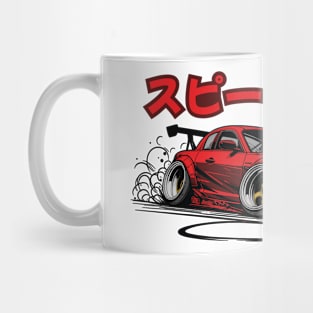 Red RX8 Drift JDM Mug